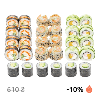 No fish set