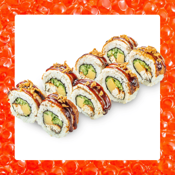 Рол Золотий Дракон