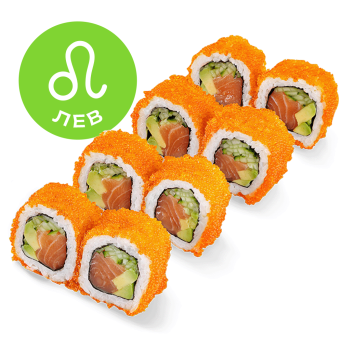 Roll California De Luxe with fresh salmon
