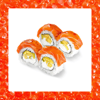 Рол Філадельфія Де Люкс з лососем та манго 0,5