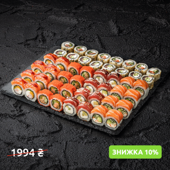 Ролтайм сет