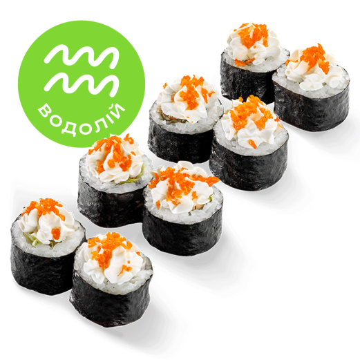 Maki roll with salmon Well Done and cream-cheese