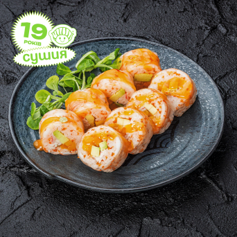 Рол Ніжність