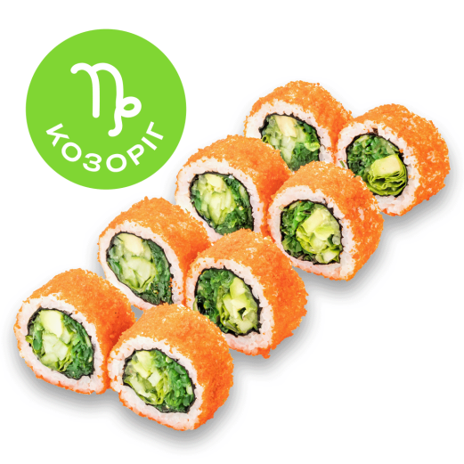 Vega crunch roll with hiyashi