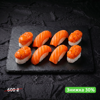 Дабл суші сет