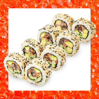 Вега рол з шиїтаке