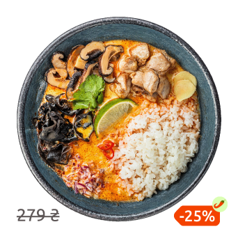 Soup Tom Yam spicy kari and stewed rice