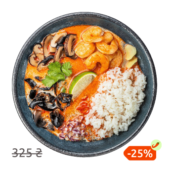 Soup Tom Yam smoky with smoked shrimp and stewed rice