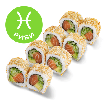 Roll California in sesame with salmon