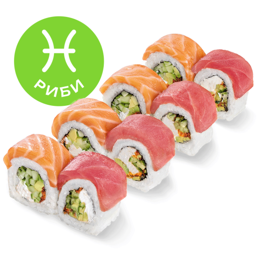 Philadelphia De Luxe with tuna and salmon roll