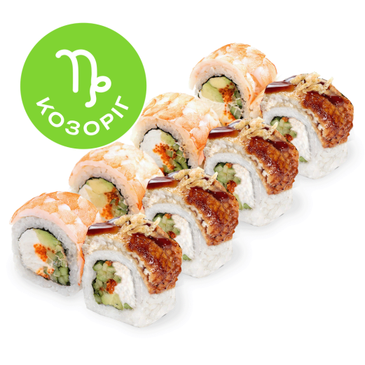 Roll Philadelphia De Luxe with shrimp and eel