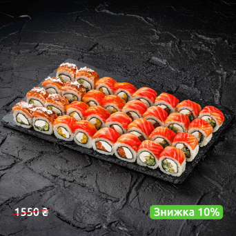 лоSOS сет з маринованим лососем