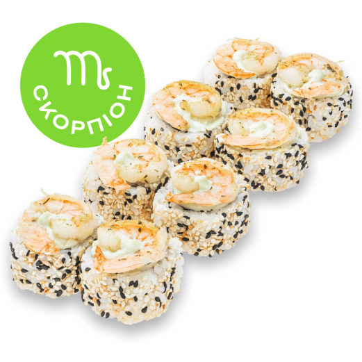 Филадельфия в кунжуте з жареной креветкой и соусом васаби