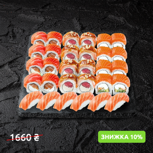 Флагман сет