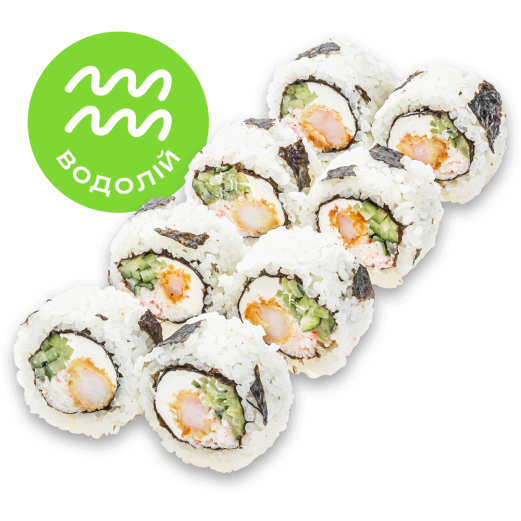 Panda roll with shrimp panko and crab mix