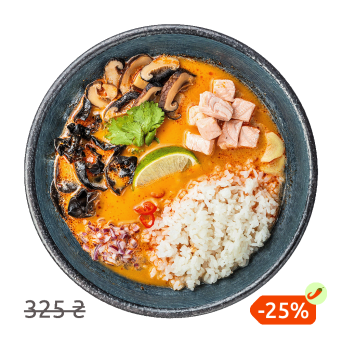 Soup Tom Yam tropical with mango, salmon and stewed rice