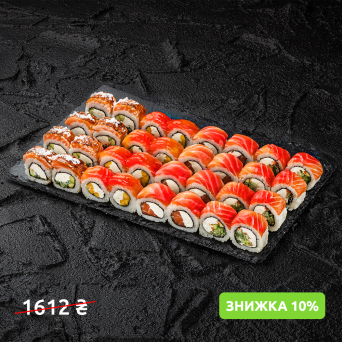лоSOS сет з маринованим лососем