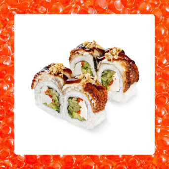 Рол Філадельфія Де Люкс з вугрем 0,5