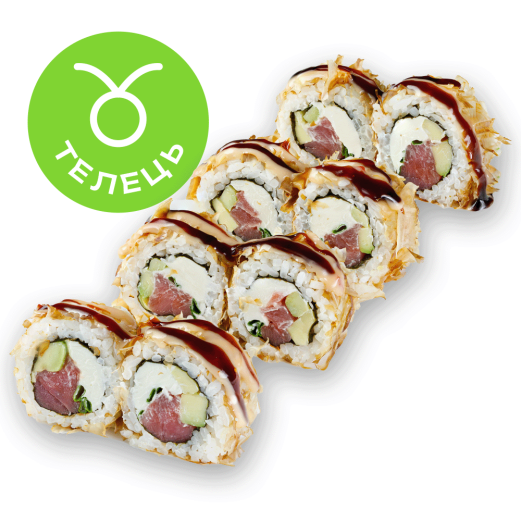 Roll with tuna in shaved tuna