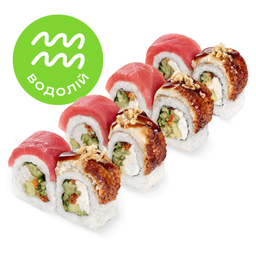 Philadelphia De Luxe with tuna and eel roll