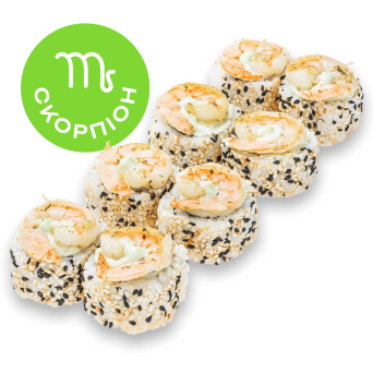 Philadelphia in sesame with fried shrimp and wasabi sauce