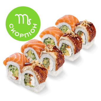 Philadelphia De Luxe with salmon and eel roll