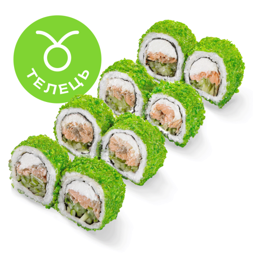 Salmon crunch Well Done roll