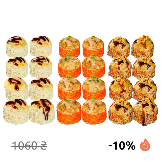 Філа в шапці сет