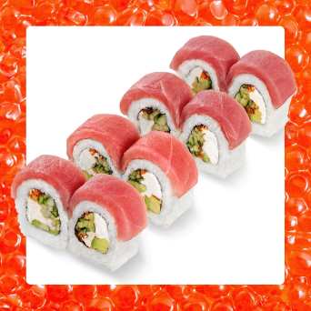 Рол Філадельфія Де Люкс з тунцем