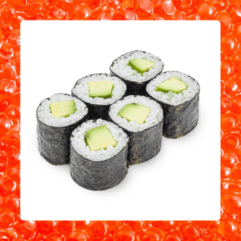 Макі рол з авокадо