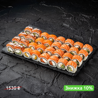 лоSOS сет