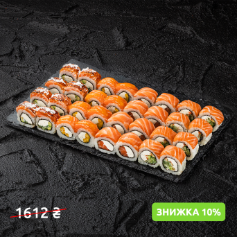 лоSOS сет
