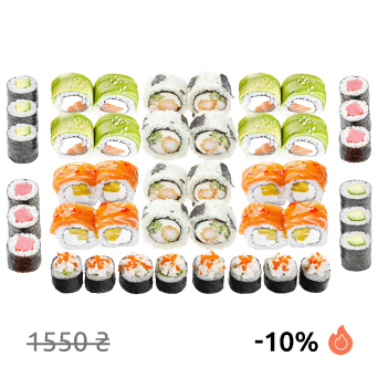 Вайбовый сет