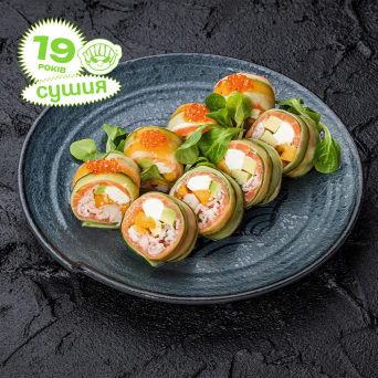 Рол Енергія