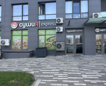 Київ, вул. Родини Крістерів, 20 (ЖК Варшавський)