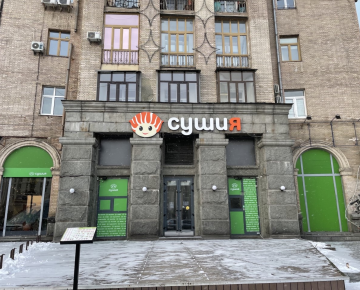 Київ, вул. Бориса Грінченка, 2/1, Майдан Незалежності