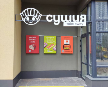 м. Бровари, вул. Василя Симоненка, 34